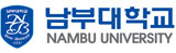남부대학교