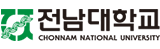 전남대학교